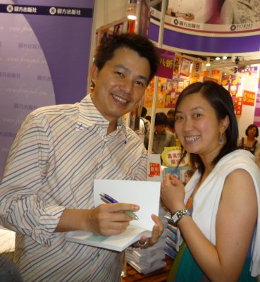 003-20100724 Interview at Book Fair04b.JPG.medium.jpeg