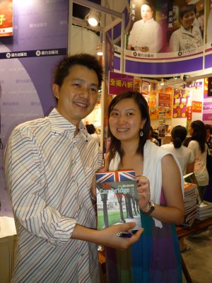 004-20100724 Interview at Book Fair06.JPG.medium.jpeg