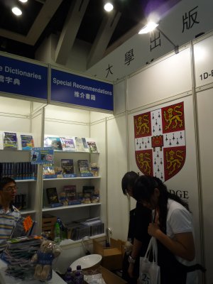 010-20100724 Interview at Book Fair14.JPG.medium.jpeg