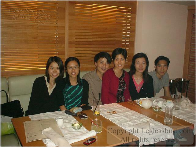 Fong-June2001