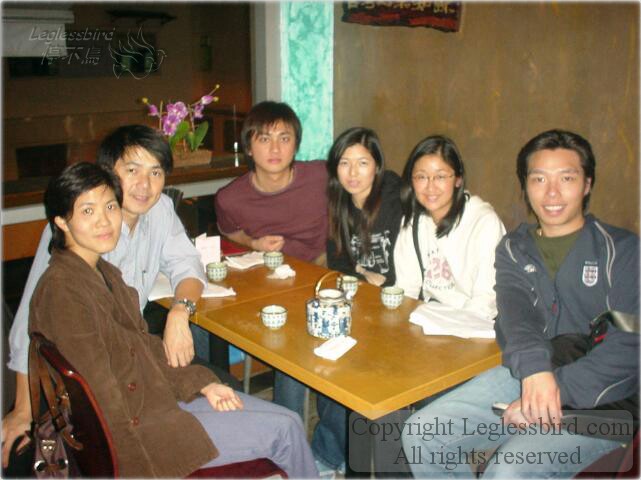 HeavenOnEarth-Dec2002d