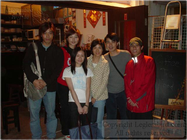 YensKitchen-Mar2003