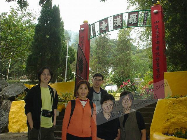 Lantau011209-01