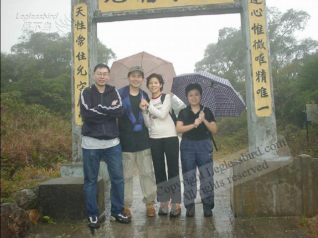 Lantau011209-11
