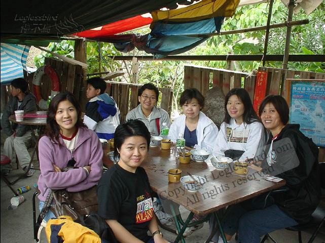 TungLungIsland01-21