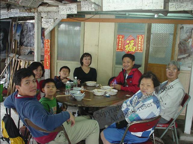 TungLungIsland01-22