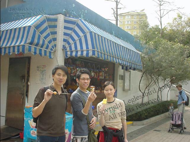 WanChaiGap020309-01