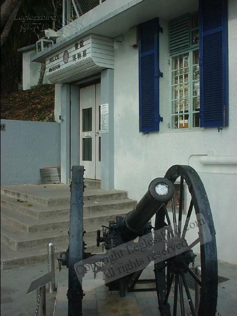 WanChaiGap020309-03