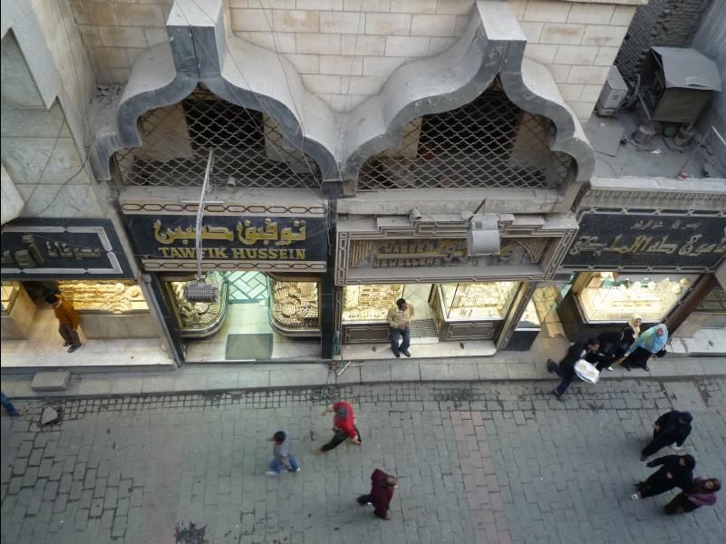 Cairo09