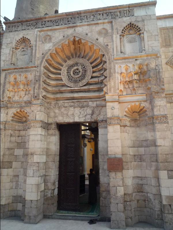 Cairo11