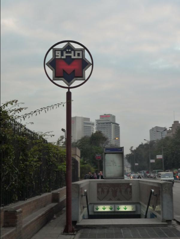 Cairo22