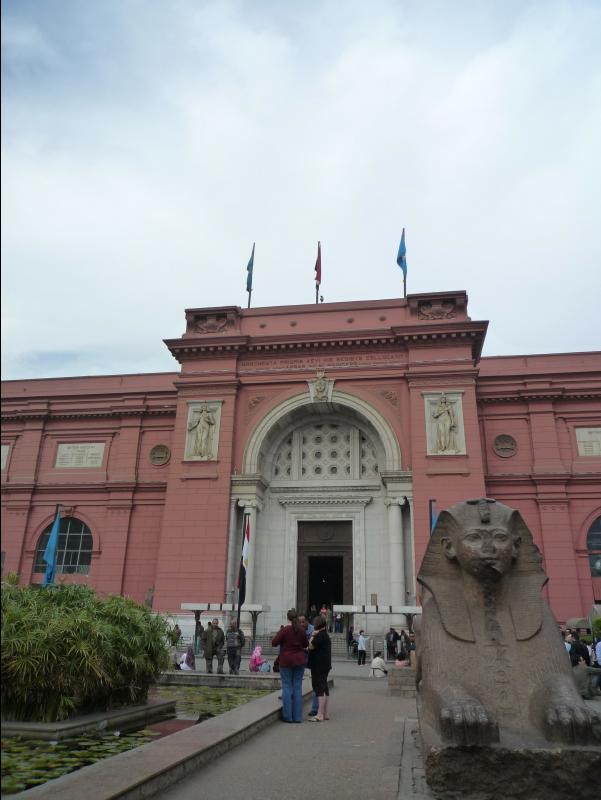 Egyptian_Museum03