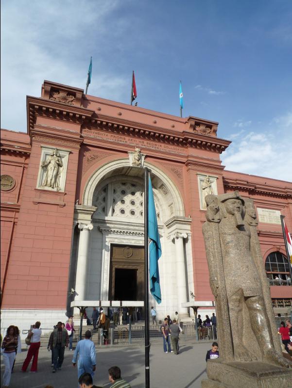 Egyptian_Museum05