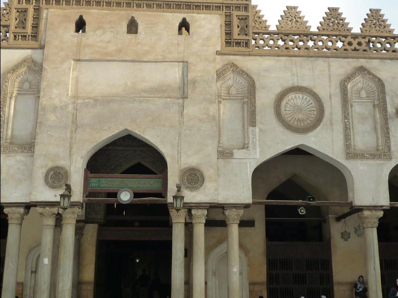 Mosque_Al_Azhar13