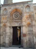 Cairo11