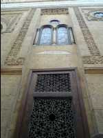 Mosque_Al_Azhar06