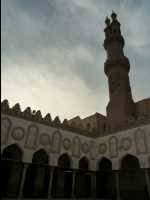 Mosque_Al_Azhar12