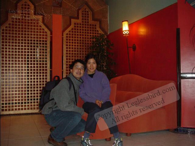 IbisHotel02