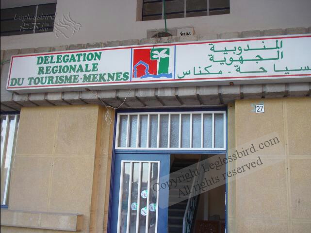 TouristInformation01