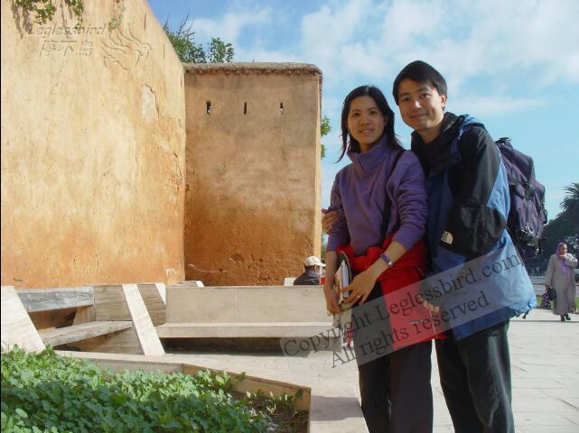 AvenueHassanII02