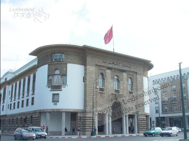 AvenueMohammedV07