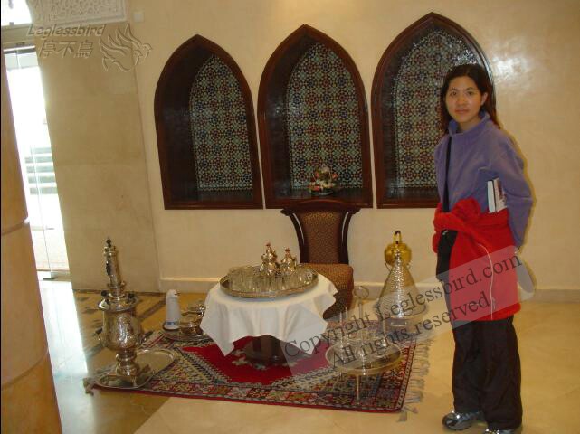 HotelFarah05