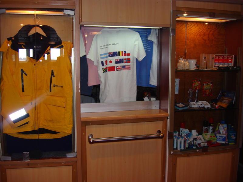 Onboard_Shop02
