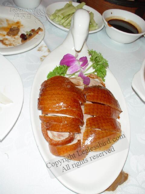 Duck_King00.jpg