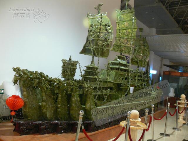 Jade_Factory00.jpg