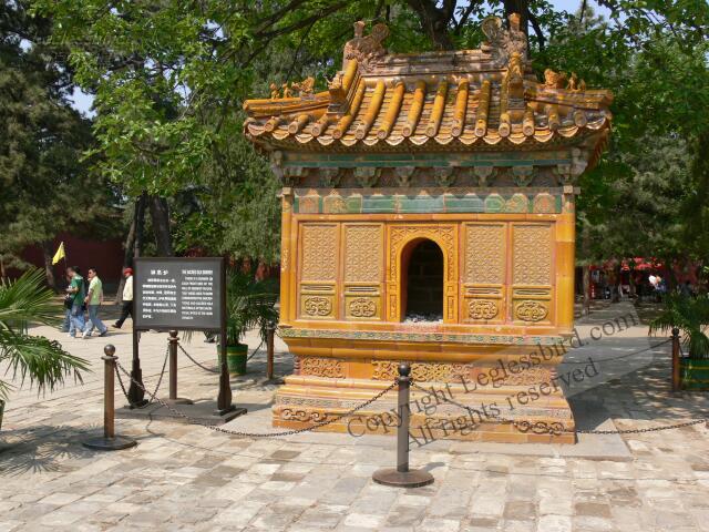 Ming_Tomb06.jpg