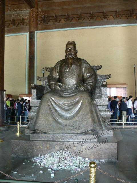 Ming_Tomb07.jpg