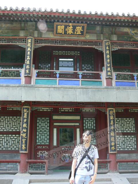 Summer_Palace41.jpg
