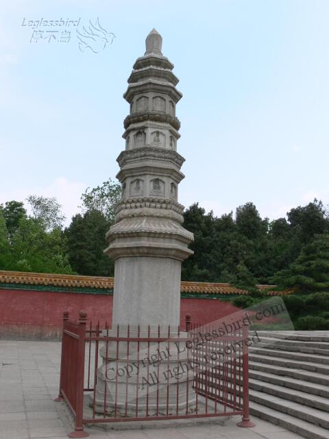 Summer_Palace58.jpg