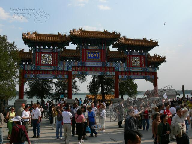 Summer_Palace88.jpg