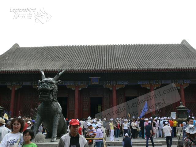 Summer_Palace92.jpg