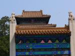 Ming_Tomb21.jpg