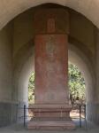 Ming_Tomb26.jpg