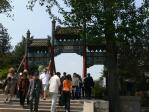 Summer_Palace04.jpg