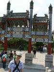 Summer_Palace38.jpg