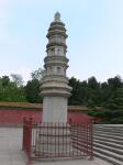 Summer_Palace58.jpg