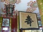 Summer_Palace67.jpg