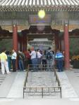 Summer_Palace94.jpg