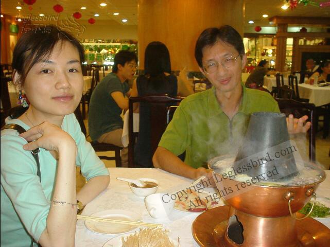 BeijingGoldBarnJuly2002-01.jpg