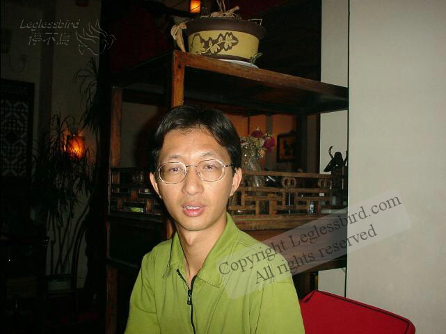 BeijingGoldBarnJuly2002-02.jpg
