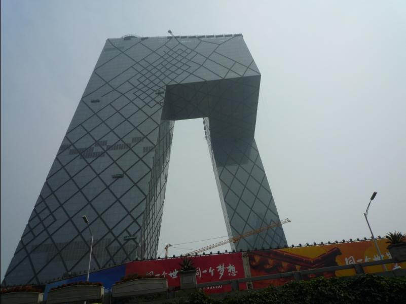 Beijing01.jpg