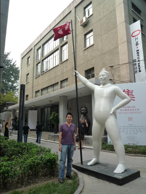 Beijing798-05.jpg