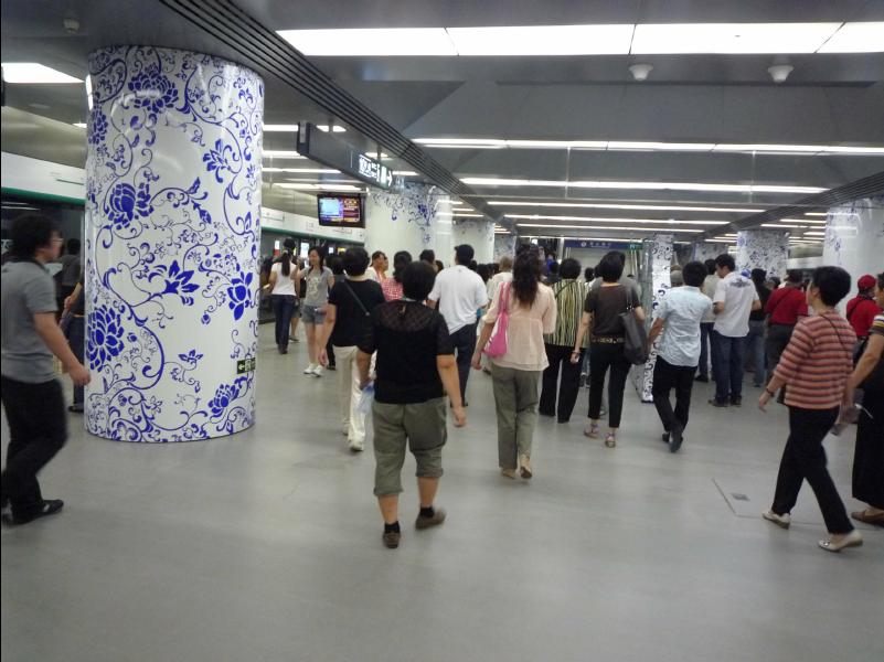 Beijing_Underground02.jpg