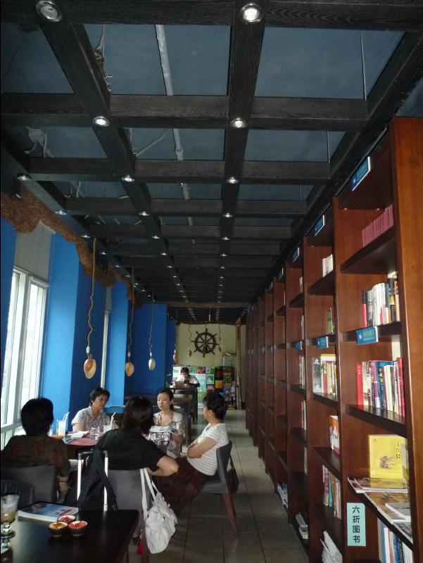 Cafe_Sea_Weed02.jpg