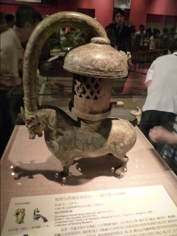 Capital_Museum-12.jpg