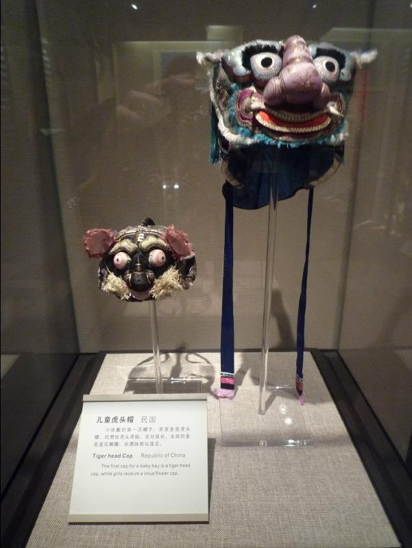 Capital_Museum-46.jpg